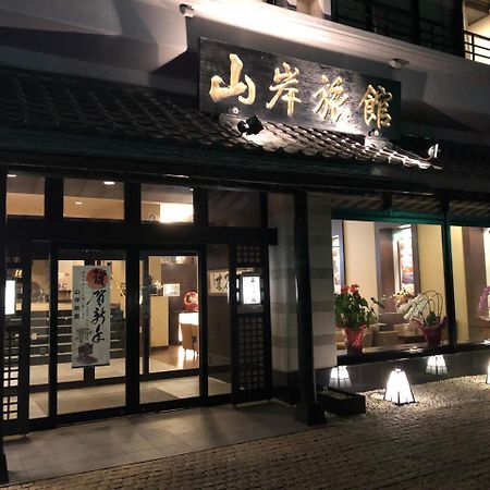 Yamagisi Ryokan Фудзі-Каваґутіко Екстер'єр фото