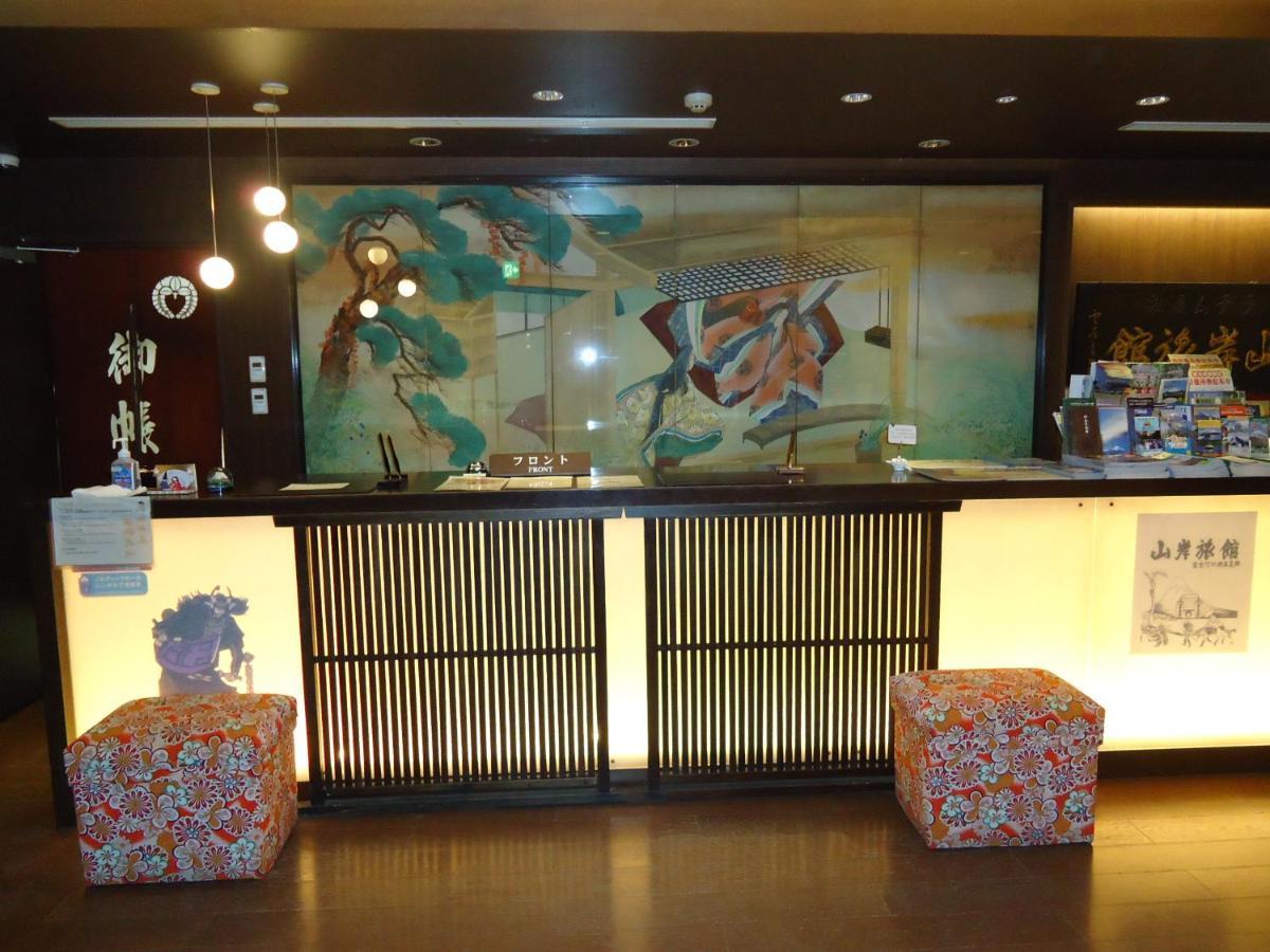 Yamagisi Ryokan Фудзі-Каваґутіко Екстер'єр фото