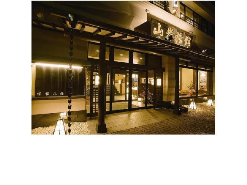 Yamagisi Ryokan Фудзі-Каваґутіко Екстер'єр фото