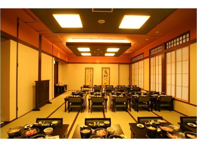 Yamagisi Ryokan Фудзі-Каваґутіко Екстер'єр фото
