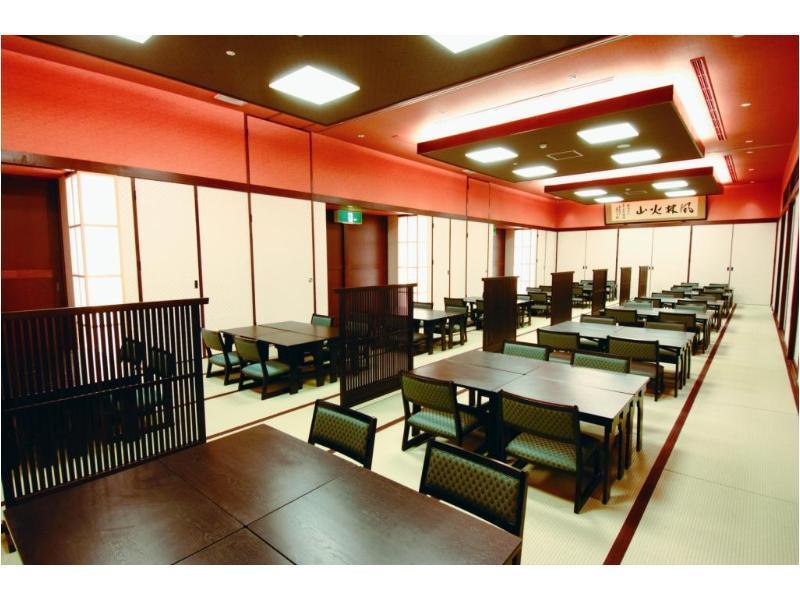 Yamagisi Ryokan Фудзі-Каваґутіко Екстер'єр фото
