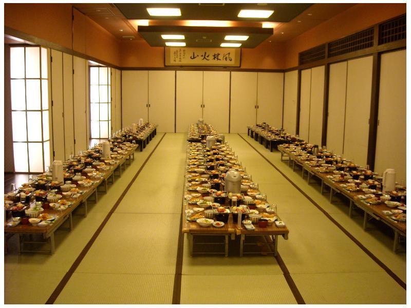 Yamagisi Ryokan Фудзі-Каваґутіко Екстер'єр фото