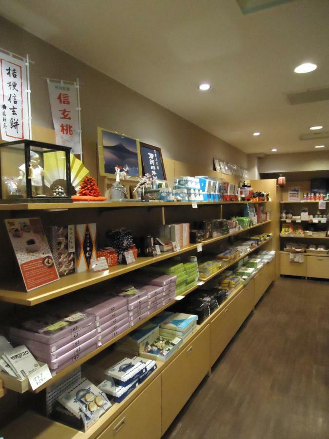 Yamagisi Ryokan Фудзі-Каваґутіко Екстер'єр фото